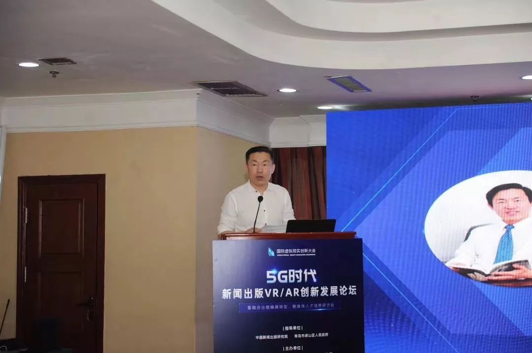 全国出版发行行业文旅联盟智库专家,出版营销专家三石;东北师范大学大