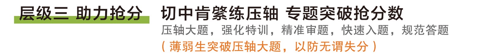 生物学05.jpg