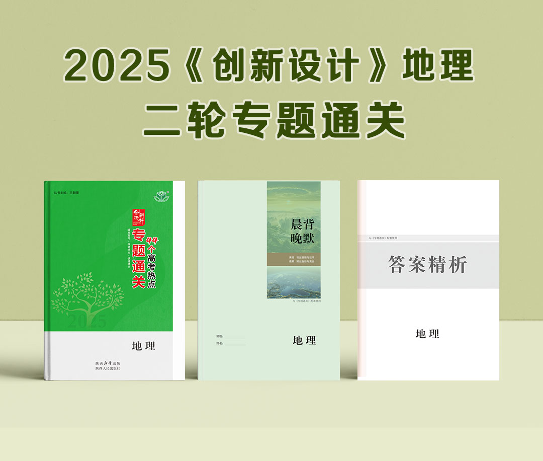 地理08.jpg
