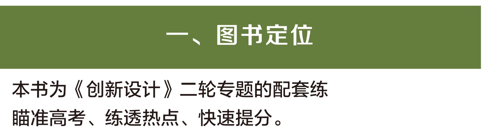 地理09.jpg