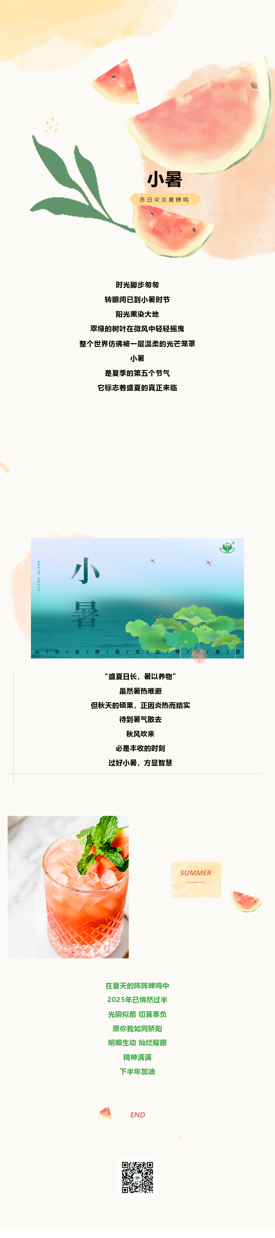 101458927_1751853299.png