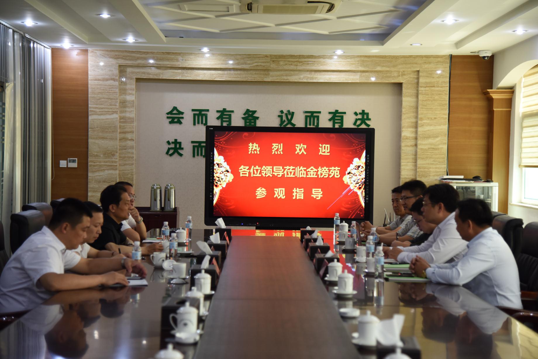 集团董事长王朝银,事业部总经理