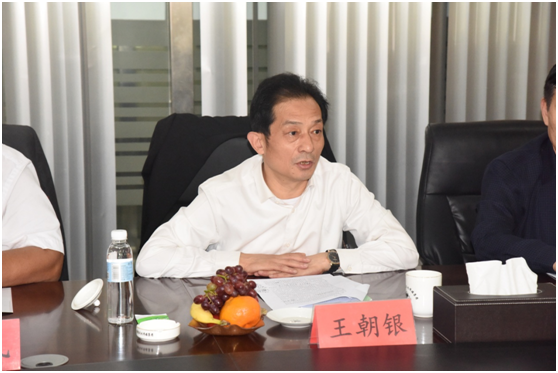 一路携手同行共创美好未来内蒙古新华发行集团总经理王亚东带队到