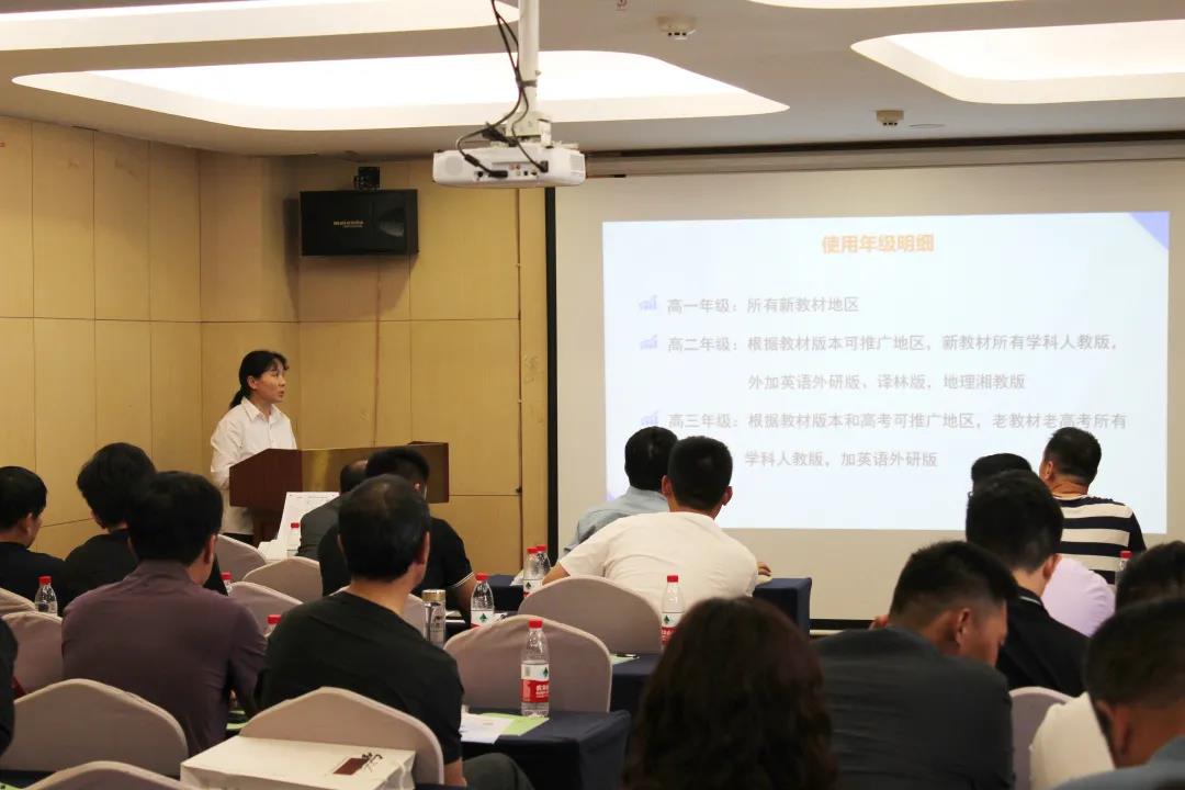 微信图片_20210514165009.jpg